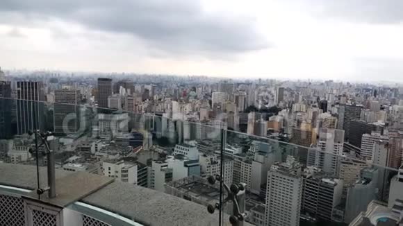 巴西圣保罗天际线3mp4视频的预览图