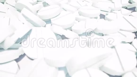 白药丸3d动画视频的预览图