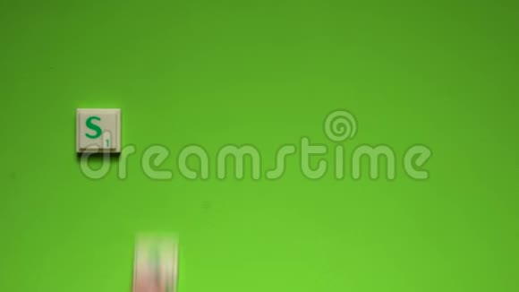 创建的单词星期六绿色背景上的字母视频的预览图