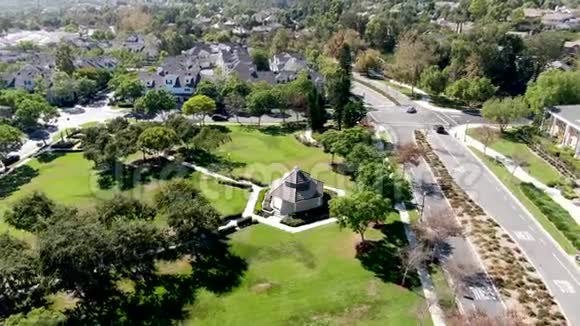 加州拉德拉牧场的城市绿地公园视频的预览图