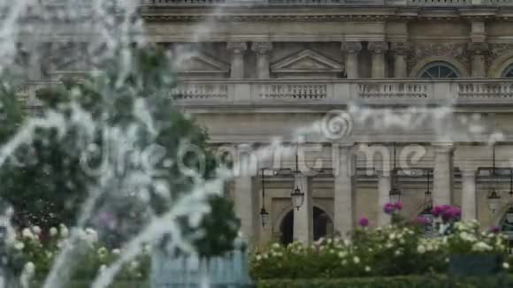 美丽的泼水喷泉和卢森堡宫巴黎的景点视频的预览图