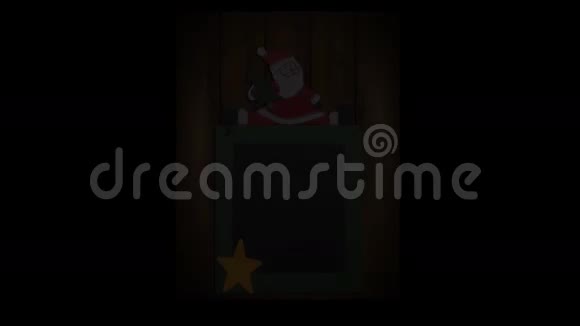 圣诞快乐视频的预览图