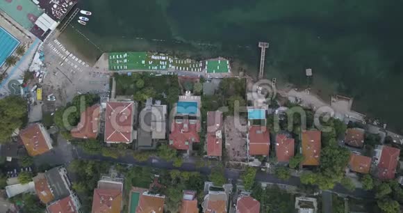 伯加扎达群岛最小王子伊斯坦布尔视频的预览图