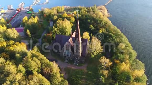 抹大拉玛利亚教堂十月傍晚俄罗斯空中录像视频的预览图