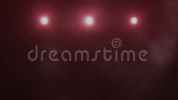 红色三级灯光和烟雾VJ循环背景视频的预览图