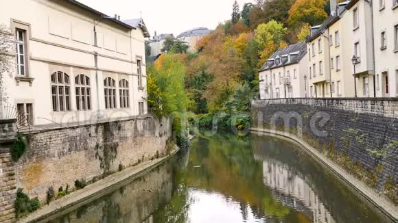 卢森堡的阿尔泽特河视频的预览图