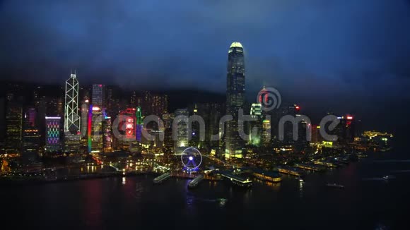 香港摩天大楼市中心晚上视频的预览图