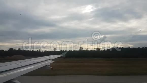 法兰克福航班起飞2点mp4视频的预览图