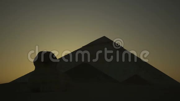 金字塔和狮身人面像上方的日出视频的预览图