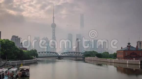 上海晨雾河湾大桥全景4k失时中国视频的预览图