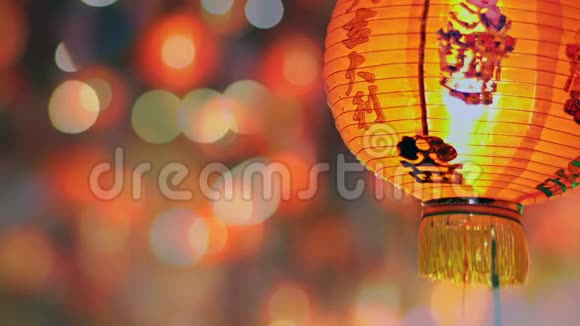 中国唐人街的农历新年灯笼意味着拥有财富和幸福视频的预览图