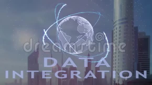 基于现代大都市背景的三维地球全息数据集成文本视频的预览图