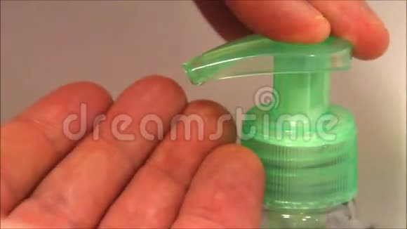 洗手液肥皂分配器视频的预览图