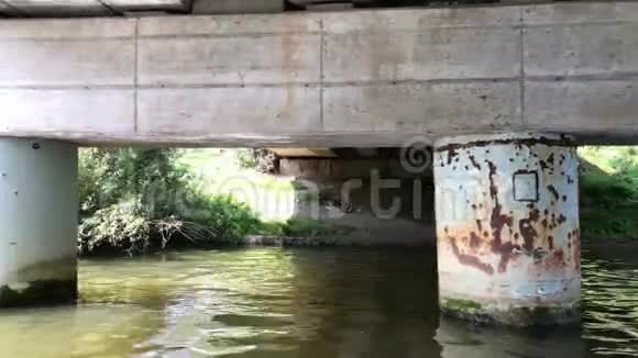 卢布尔雅那河岸的详细资料视频的预览图