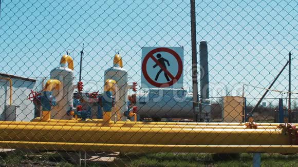 石油工业气油的提取和加工危险的警告标志禁止擅自进入视频的预览图
