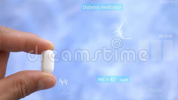 药物与药物全息背景视频的预览图