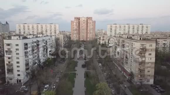 基辅睡眠区的鸟瞰图视频的预览图