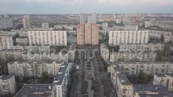 基辅睡眠区的鸟瞰图视频的预览图