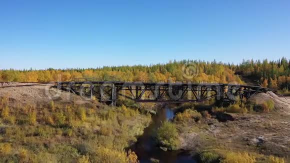 西伯利亚北部的老铁路视频的预览图