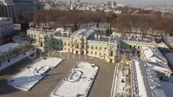 乌克兰基辅冬季可鸟瞰Mariyinsky宫视频的预览图