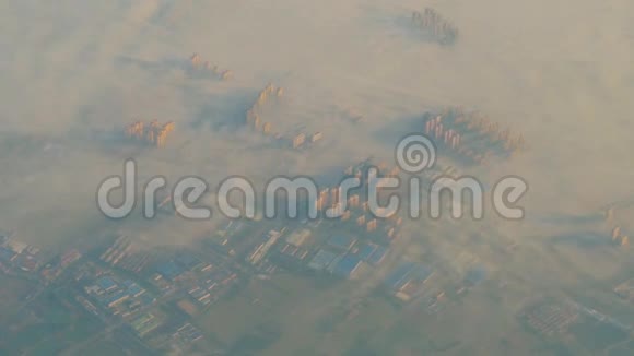从飞机上看上海城视频的预览图