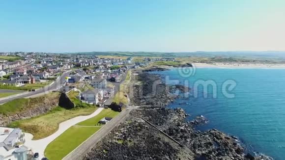 北爱尔兰大西洋海岸港口码头视频的预览图