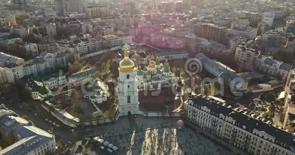从4K无人机到圣索菲亚大教堂Sofiyivska广场的全景视频视频的预览图