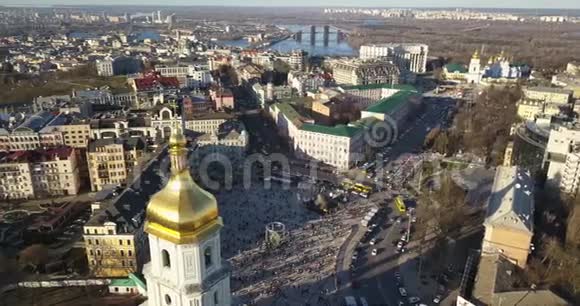 从4K无人机到圣索菲亚大教堂Sofiyivska广场的全景视频视频的预览图