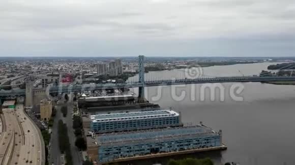 费城超垂空中视频的预览图