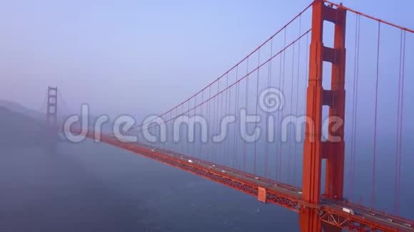 广航金门大桥观景从上方视频的预览图