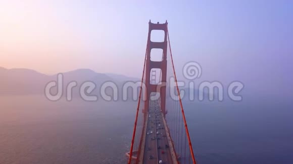 广航金门大桥观景从上方视频的预览图