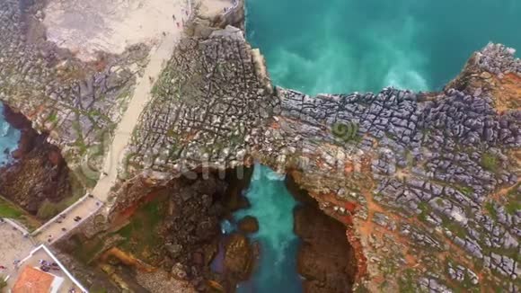 一个美妙的海洋之地葡萄牙的博卡多地狱视频的预览图