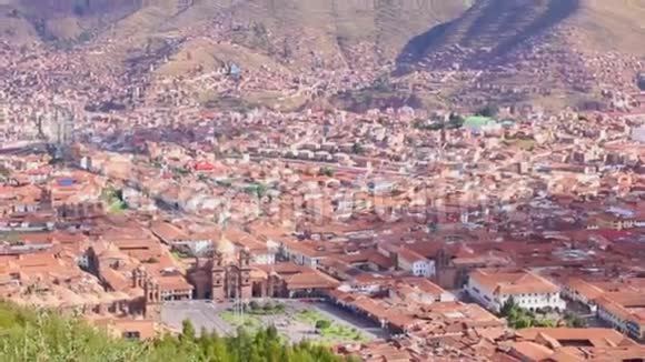 秘鲁库斯科的阿雷亚尔景观视频的预览图