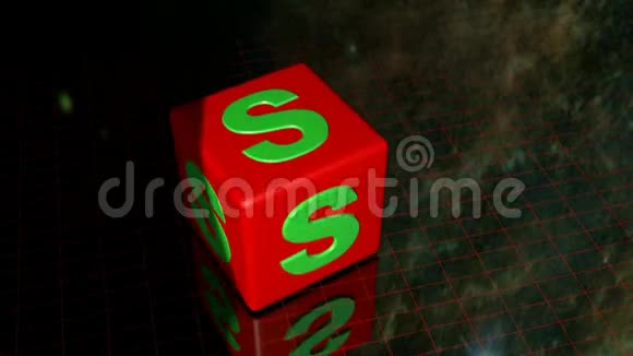 SAP的红色立方体前面的相机三维渲染视频视频的预览图