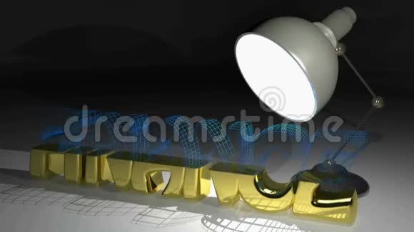 在线框版后来在金实版3D渲染视频中灯对Financethat这个词的抛光视频的预览图