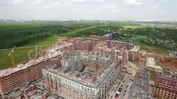 俄罗斯新莫斯科住宅区的鸟瞰图视频的预览图