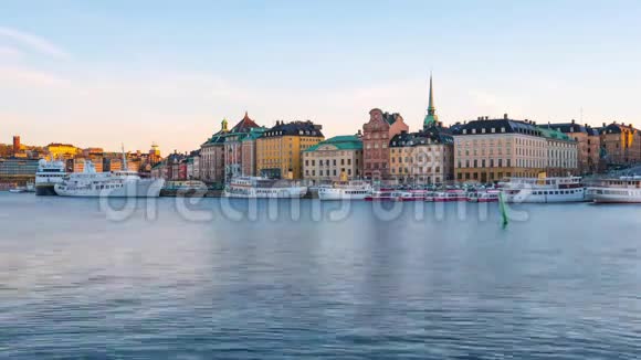 瑞典斯德哥尔摩天际线白天到夜间的视频视频的预览图