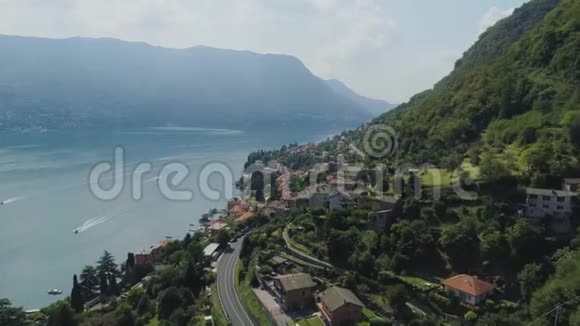 科莫湖意大利里维埃拉山路在蛇形之城视频的预览图