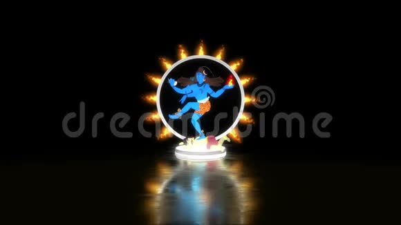 湿婆大人在火环中的阿帕斯马拉跳舞视频的预览图