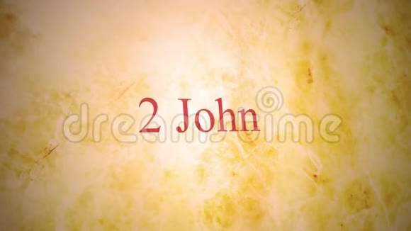 圣经系列新约全书2约翰视频的预览图