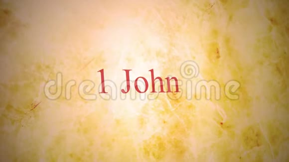 圣经系列新约的书籍约翰一书视频的预览图