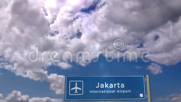 飞机降落在雅加达视频的预览图