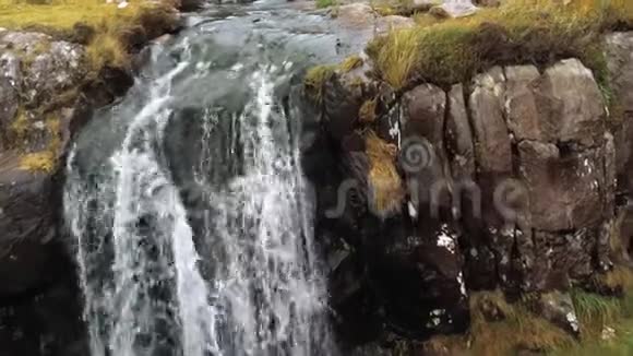 爱尔兰康纳帕斯著名的Torc瀑布视频的预览图