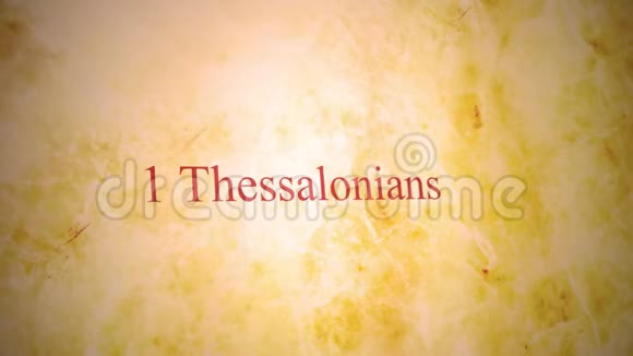 圣经系列新约的书籍1帖撒罗尼安视频的预览图