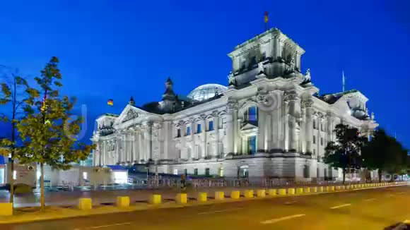 德国柏林Reichtstag大厦视频的预览图