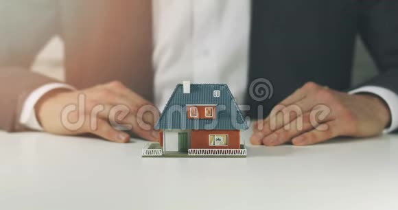房地产保险与安全理念视频的预览图