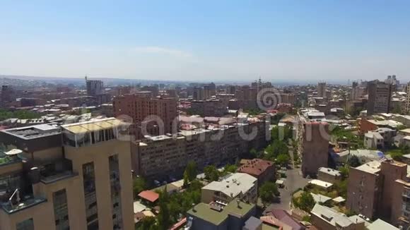 亚美尼亚埃里温市令人惊叹的全景房地产和街道视频的预览图