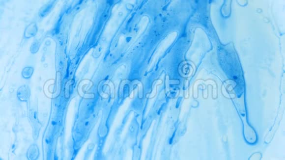 彩色液体流动的抽象背景带气泡的丙烯酸涂料现代水上绘画艺术美丽的抗应力vi视频的预览图