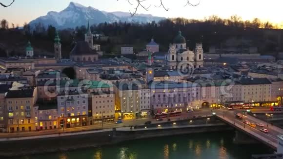 奥地利萨尔茨堡日落视频的预览图