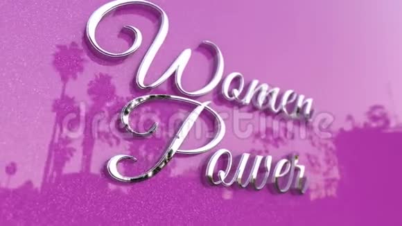 金属女性权力称号视频的预览图